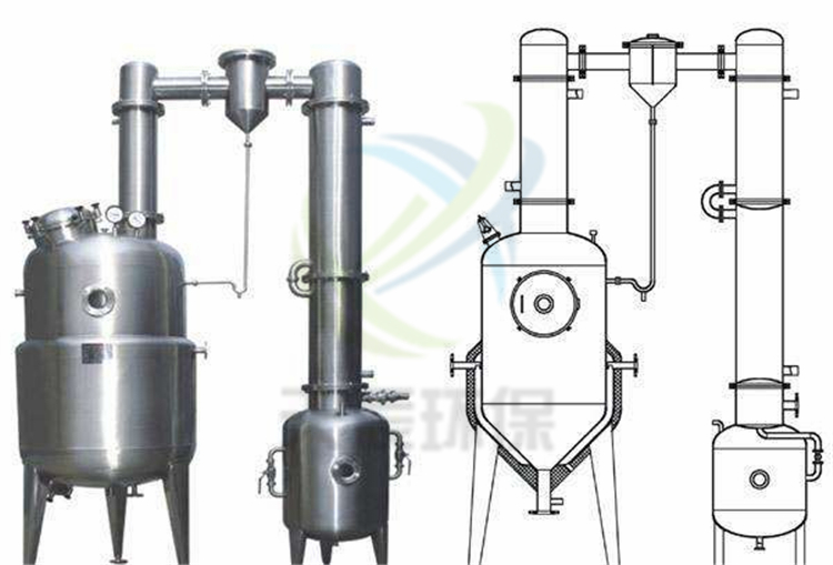真空减压浓缩罐