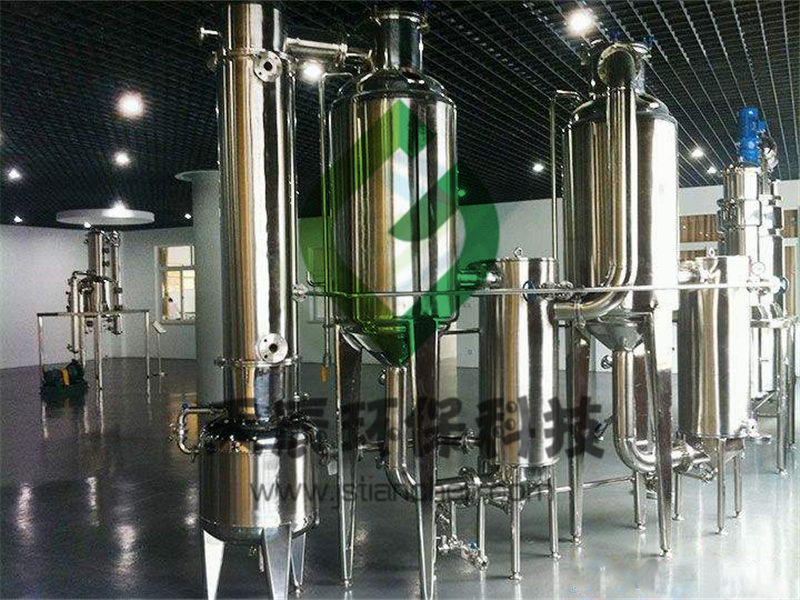 多效废水蒸发器