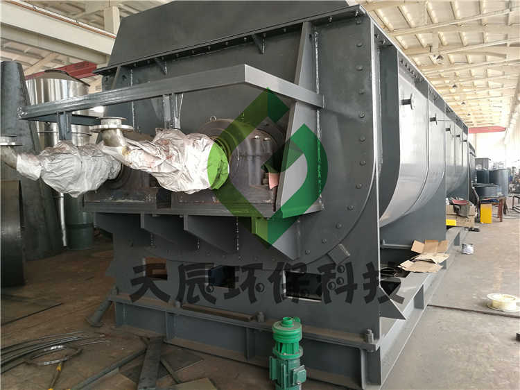 JYG系列空心桨叶干燥机