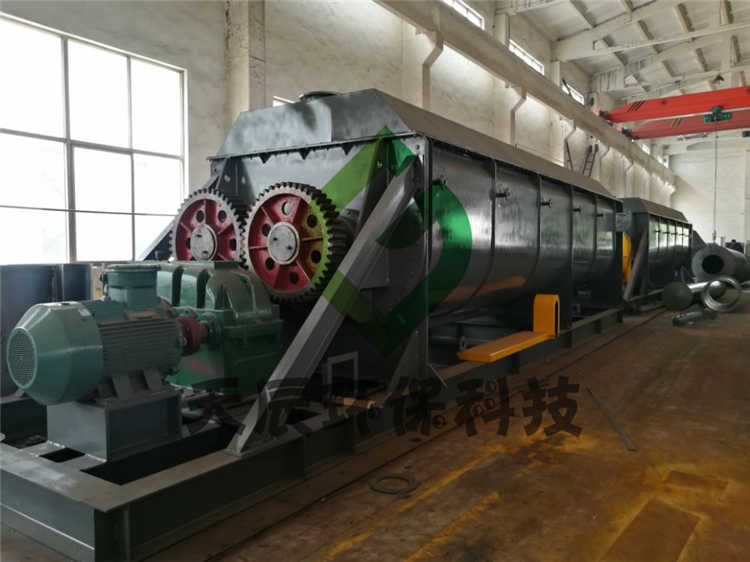 JYG系列空心桨叶干燥机