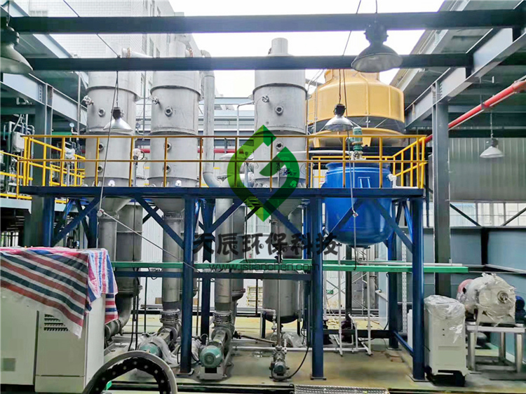天辰环保-多效三效MVR废水蒸发器选型建议