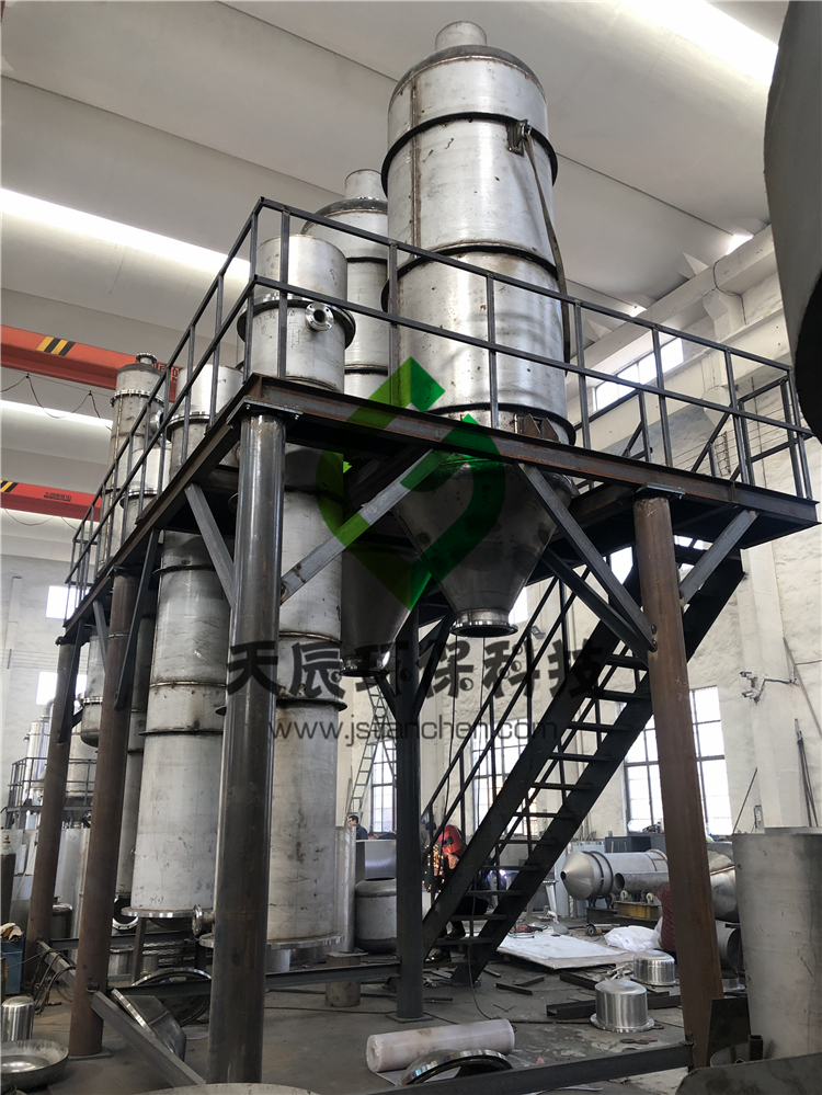 天辰环保-废水蒸发器选型应注意要点总结